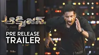 Oxygen Pre Release Trailer | Gopi Chand, Raashi Khanna, Anu Emmanuel | Yuvan Shankar Raja | TFPC