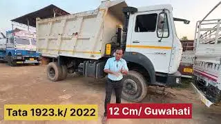 Tata 1923.k Tipper 12 Cm ready for Sale in Assam Guwahati 