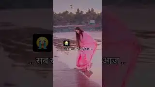 #heartbreakingstatus #💔🖤✨