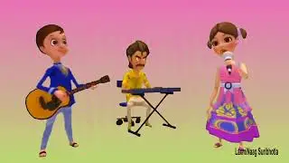 Consumer Rights Song