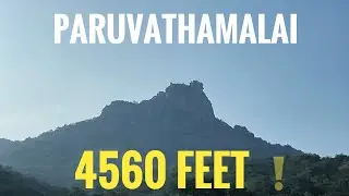 MOST DANGEROUS ❗️PLACE IN TN  ⚠️ PARUVATHAMALAI  Sivan temple 4560 feet hight ❌