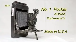Kodak No 1 Pocket. 1926