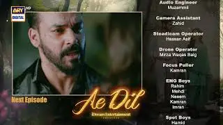 Ae Dil Episode 16 | Teaser | Komal Meer | Azaan Sami Khan | Top Pakistani Drama
