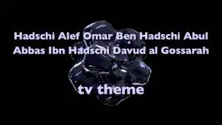 HADSCHI ALEF OMAR BEN HADSCHI ABUL ABBAS IBN HADSCHI DAVUD AL GOSSARAH