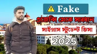 Bangladesh to Cyprus &ndash;Complete Student Visa Document Checklist (2025)