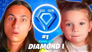 Может ли моя 5-летняя ДОЧЬ попасть в DIAMOND 1?