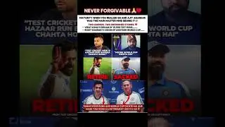 Indian Cricket fans never forgive GG and Ajit Agarkar for this 💔🙏