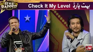 Bohat Hard Check It My Level | Star Rapper | Desi Rap Battle | Sahir Lodhi | Zaain