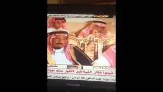 قراءة أحمد بن ناشي في حفل سعد المطرفي