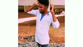 Single 2.0 album song