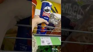 ПОКУПКИ ИЗ Fix Price #обзорпокупок #fixprice #фикспрайс #покупки #покупкиеды