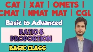 Ratio and Proportion | lecture-1 | Basic Concept of Ratio | Quant | CAT | IPMAT | XAT | SNAP | NMAT