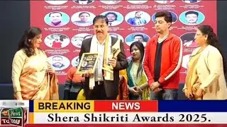 Felicitation of taxation wala lecturer Shera Shikriti Awards 2025 at Calcutta University auditorium