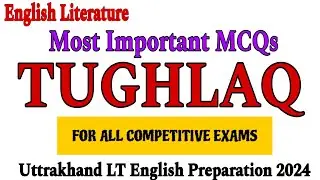 tughlaq by girish karnad mcq questions | tughlaq mcq questions | tughlaq mcq | tughlaq by karnad