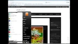 CONVERT PNG IMAGE TO JPEG IMAGE WITHOUT PHOTOSHOP