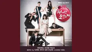 그런 사람