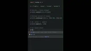 #howto