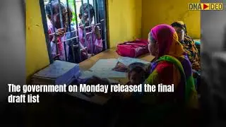 Here&rsquo;s all you need to know about Assam NRC final draft