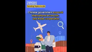 How did China expand international economic and trade cooperation over the past five years?