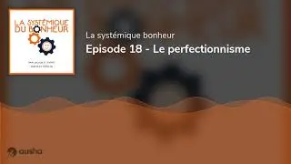 Эпизод 18 &mdash; Перфекционизм