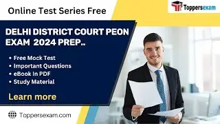 DELHI DISTRICT COURT PEON Syllabus and Exam Pattern 2024 | DELHI DISTRICT COURT PEON Books in Hindi