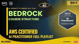 #2 Сертифицированный специалист AWS по искусственному интеллекту AIF C01 || Структура курса || Хи...