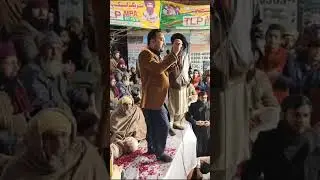 MNA NA124 Haji irfan Bhatti
