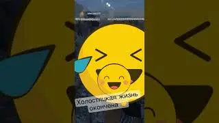 Поддержи Деда Подпишись #shorts #tiktok #gaming #gtarp #gta5 #gta5rpshorts