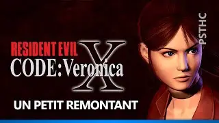 Resident Evil : Code : Veronica X - We Don't Sell 1-Ups Trophy Guide | Troph&eacute;e Un petit remontant