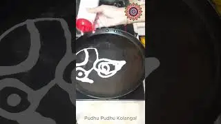 Kolam dosa Viral! #trendingshorts #ashortaday #rangoliart #kolam #muggulu #angoli #drawing #handmade