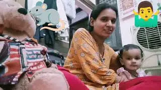 Aaj Mangalbar hai rhems