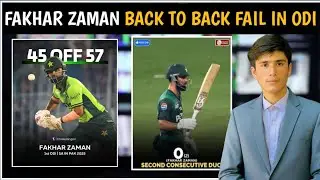 The Truth About Fakhar Zaman&rsquo;s ODI Future!