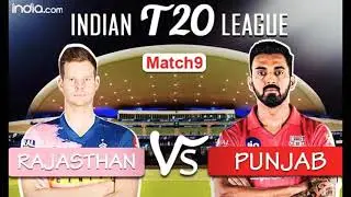 RR vs KXIP 9th match Ipl 2020 UAE Sharjah