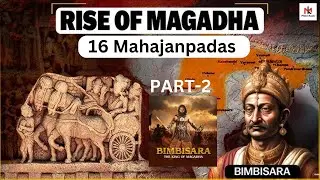 PSTET/Master Cadre-Ancient History-Rise of magadha empire 16 Mahajanpads-Punjab Police,PCS#mindkosh