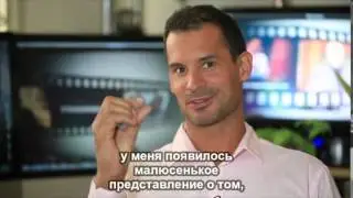 Руди Кеннард. Часть 1. Введение