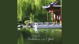 Should Prosperity Befall Thee