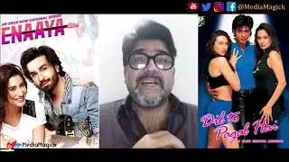 Enaaya Eros Now Trailer Review