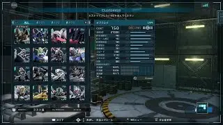 クイック舞い戻りwith鯛