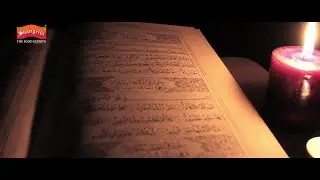 Shangrila | Mah - E - Ramadan
