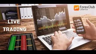 Live trading - онлайн торговля вместе с аналитиком!