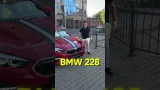 Новая BMW за 2.000.000 ₽