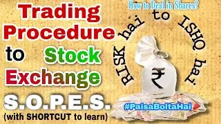 Trading Procedure of stock exchange