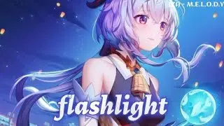 Nightcore- Flashlight | Lyrics