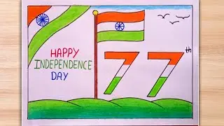 Tiranga drawing//Independence day chart paper drawing//15 August Poster//Independence day poster||