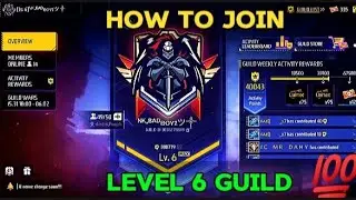 How to join level 6 guild 💯 | Issue finish ✔ Easy Solution ⚡| Garena Free Fire | #freefire #trending