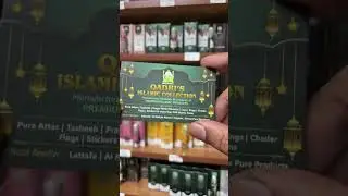 Qadri's Islamic Collection Mauritius Shop  Card Details And Location  #islamicshop #qicmauritius