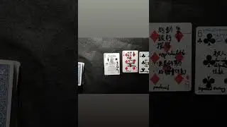 靈性哲學快占之: 未知領域 @kevtarot