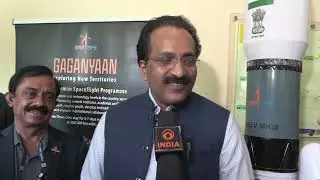 ISRO Chairman speaks on International Asteroid Day