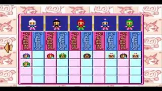 Bomberman Party Edition (PSX) - Factory Multiplayer