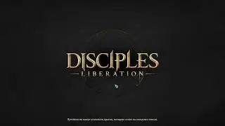 Disciples Liberation final